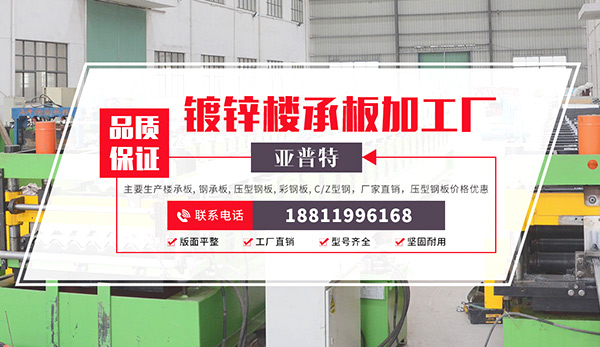 無(wú)錫亞普特鋼品有限公司